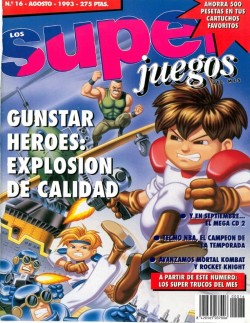 Portada SuperJuegos 016
