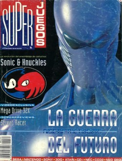 Portada SuperJuegos 030