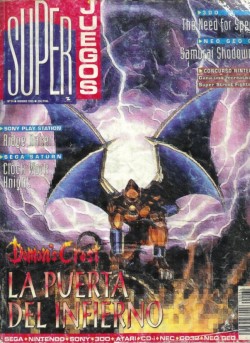 Portada SuperJuegos 034