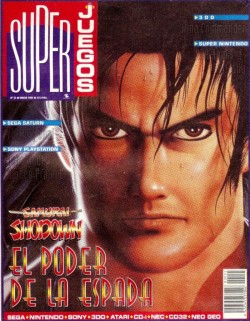 Portada SuperJuegos 035