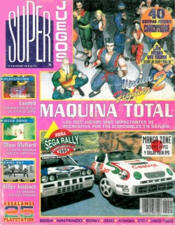 Portada SuperJuegos 044