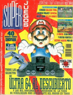 Portada SuperJuegos 045