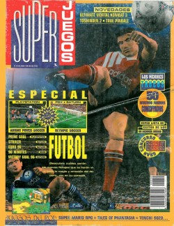 Portada SuperJuegos 050
