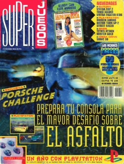 Portada SuperJuegos 054