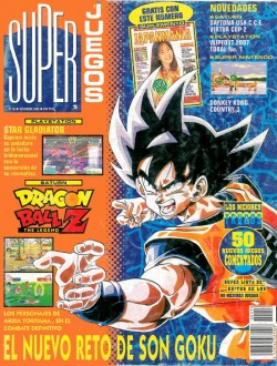 Portada SuperJuegos 056