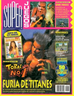 Portada SuperJuegos 057