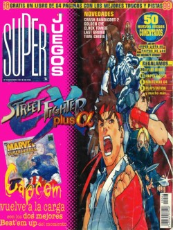 Súper Juegos 066