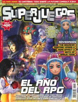 Portada SuperJuegos 106