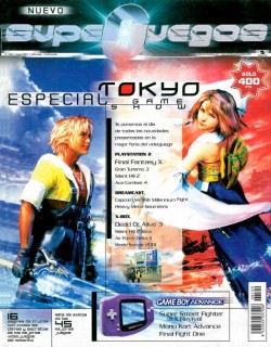 Portada SuperJuegos 109