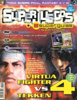 Portada SuperJuegos 120